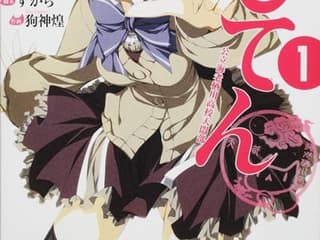 【動画】最近の日本のアニメ、ペド向けすぎて外国人が困惑するwwww
