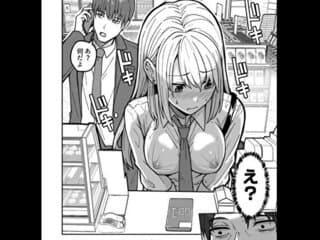 【エ□漫画】 コンビニ店員の俺が、DVされてた幼馴染JKを助けてしあわセッ●スする話