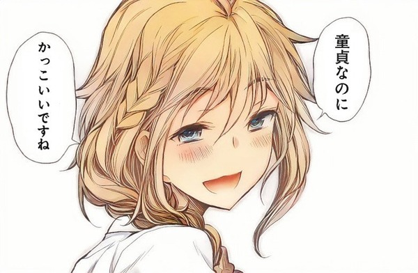 【画像】 エ●チだけど何か悲しい画像