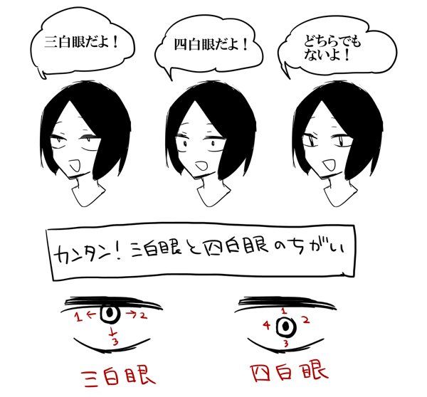 1774951486871