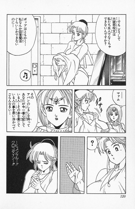 5zjslco