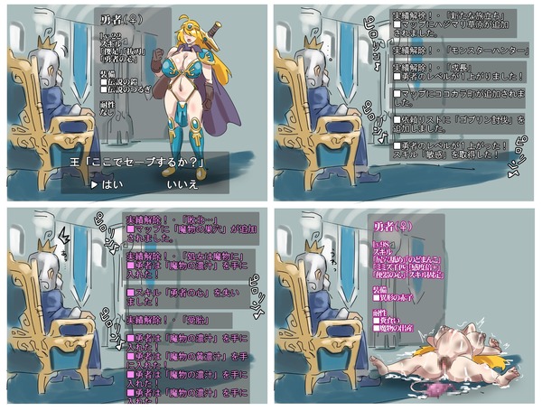 1740376801573