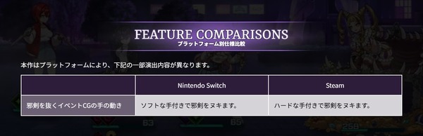 fu6824934