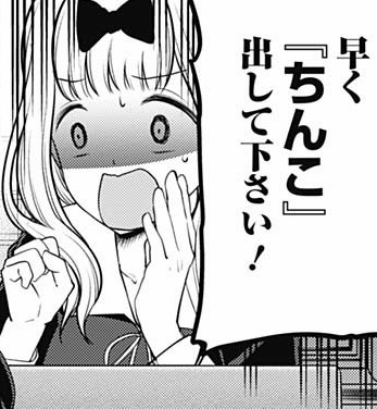 1733306828289