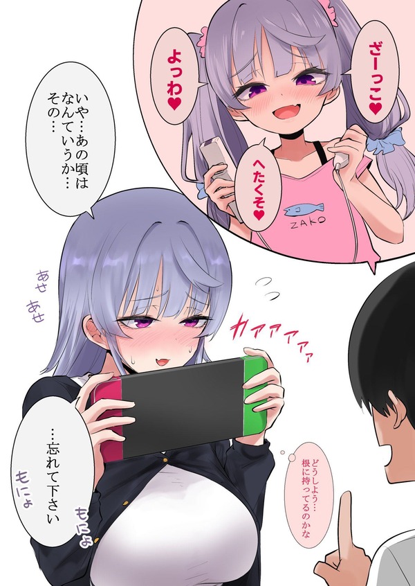 1715901775433