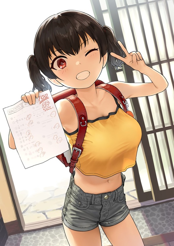 no title