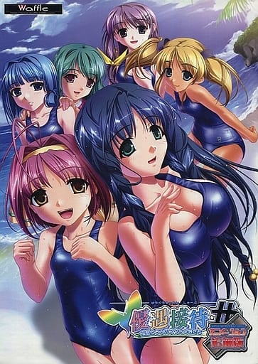 thumbnail image
