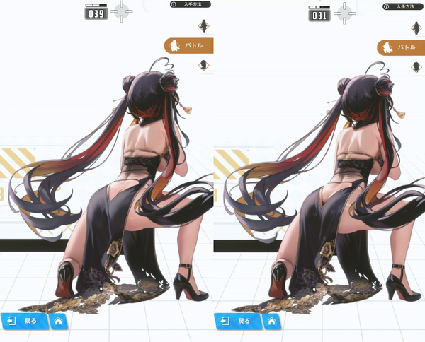 【画像】NIKKE「ケツの不具合を修正し、ちゃんと割れ目が見えるようにしました」
