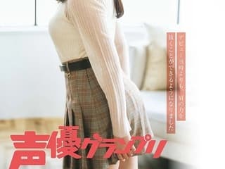 【炎上】ラブライブ声優さん、中国人を激怒させ大炎上。舞台降板へ