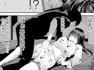 寝とられあい　快感を我慢する女の表情ってそそるよね？