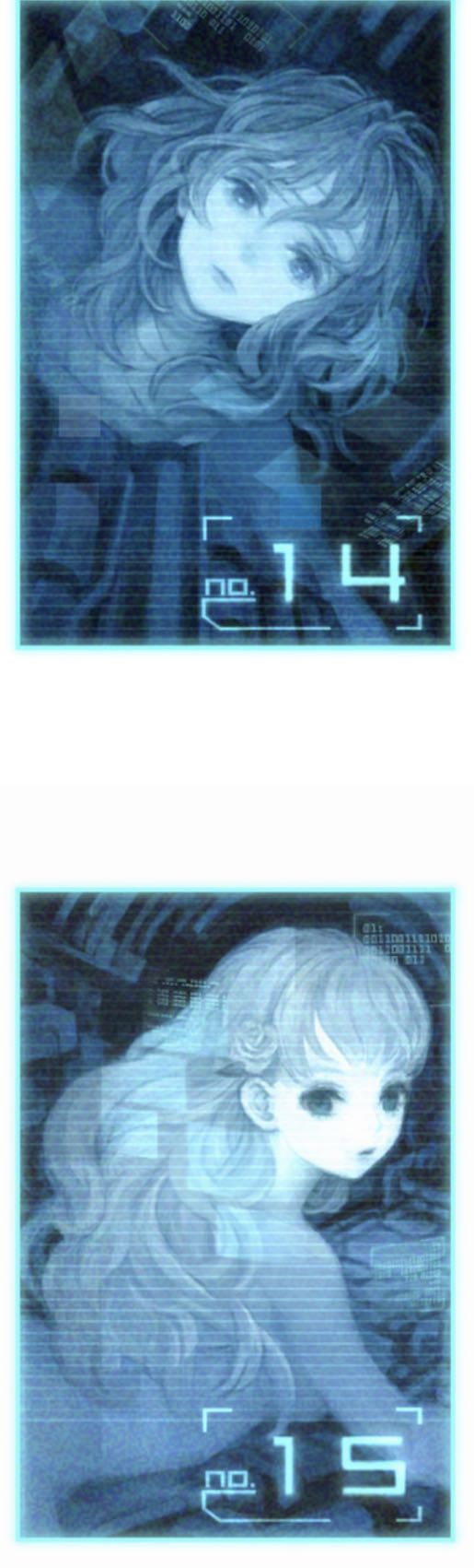 1711895820381