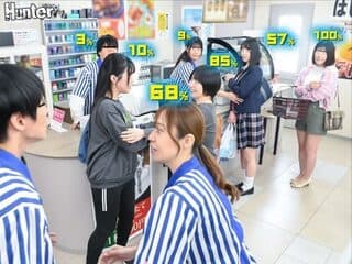 コンビニ客とヤレる確率が分かる特殊能力を持つ店員が現る