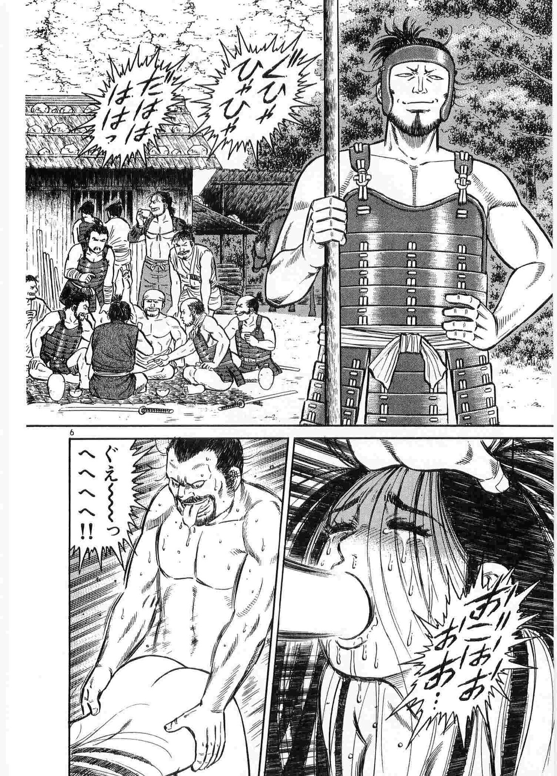 戦争　レイプ 悲報】戦に駆り出された百姓さん、村の女をレイプしまくってしまう : ちょいエロ☆ニュース