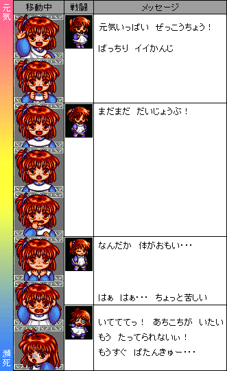 1720604152082