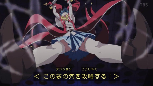 アニメ『転生重騎士』の「ルーチェ」とかいうアホ可愛いヒロイン