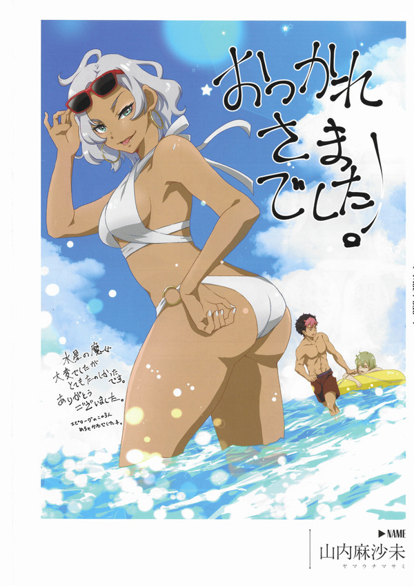 sample_11d72dc21bfa3abe5e16ca1f4611db30