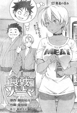 n-images-6921-721835440