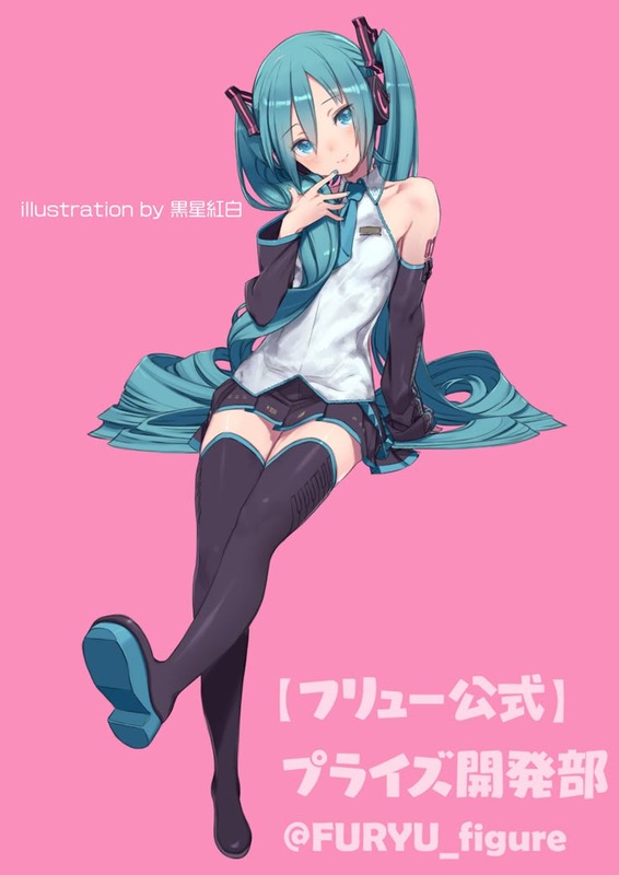 fu6532446