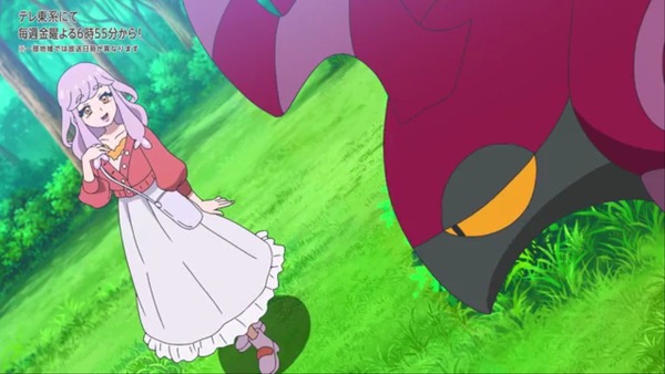 poke (1)