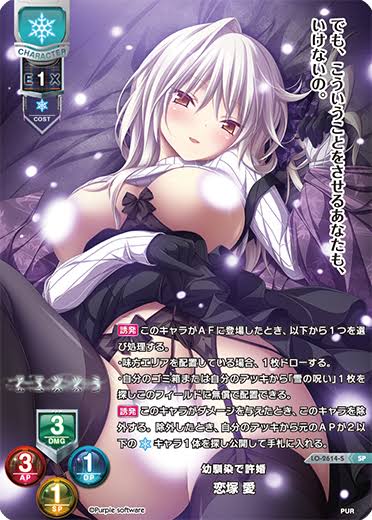 【画像】エロカードゲームってあったら絶対売れると思うのよね