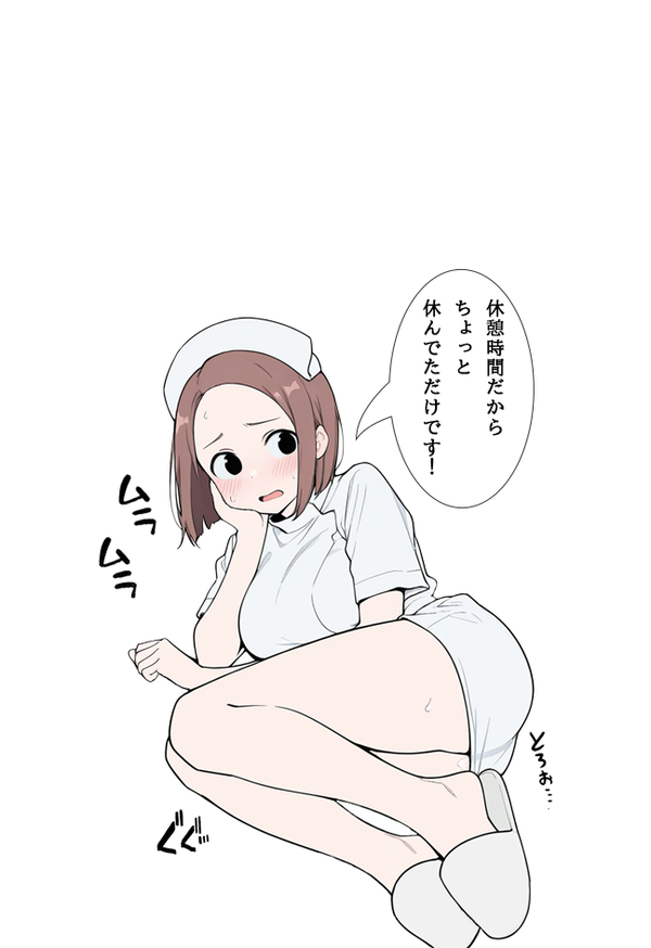 no title