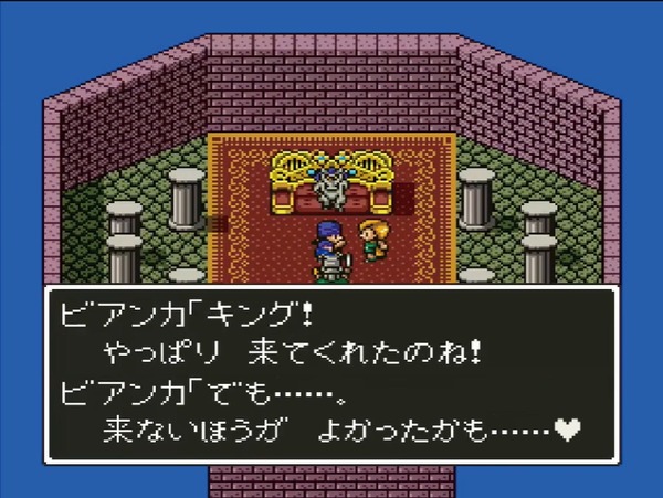【画像】「全年齢ゲーム」で一番エロいイベントって何？