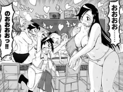 【画像】エッチな