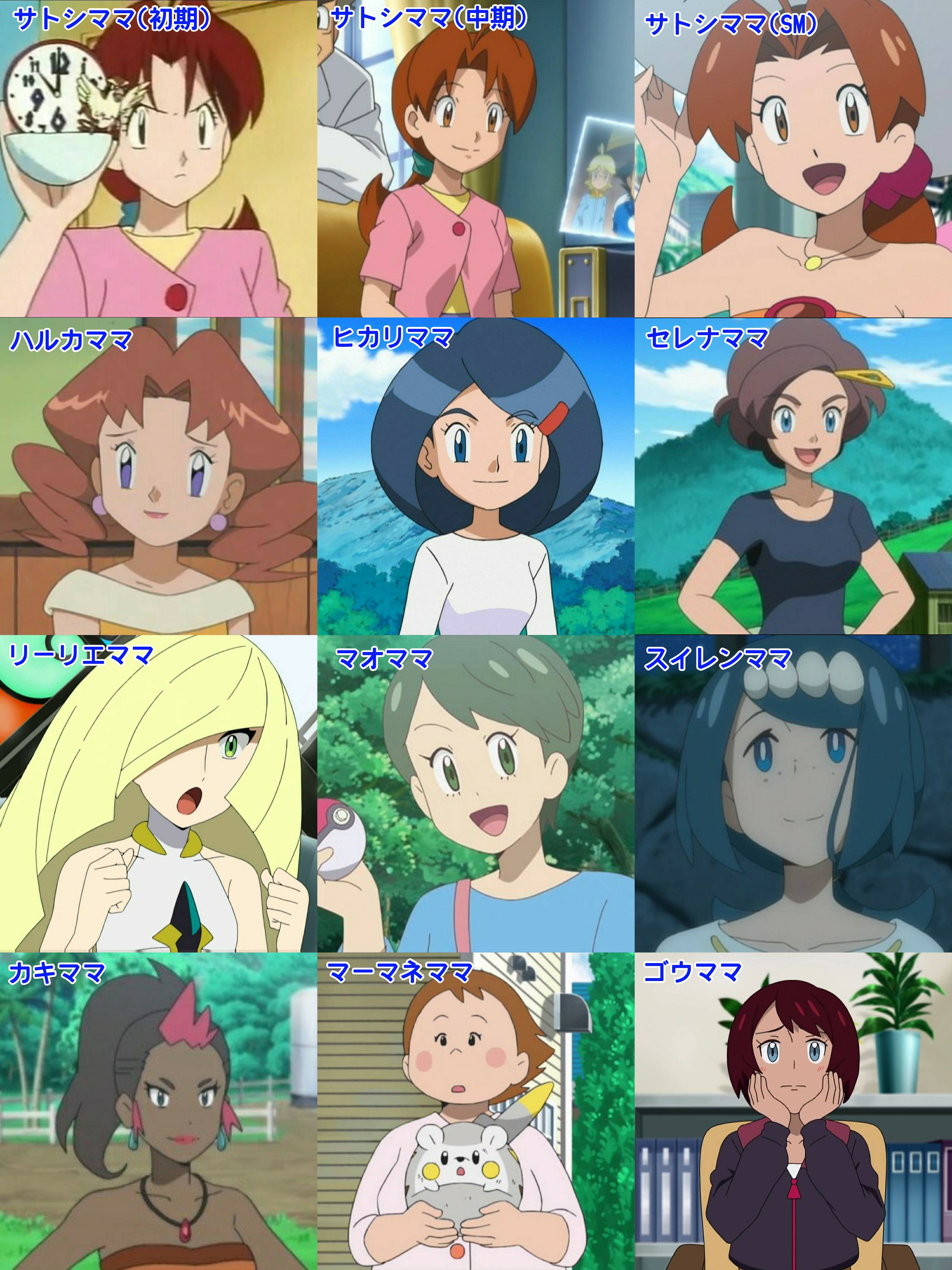 imagesize:3240x4320 無修正 エロ画像 
