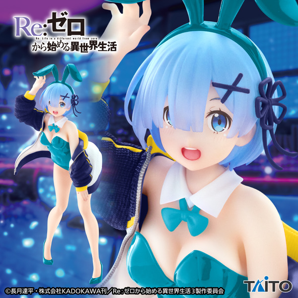 【画像】今までで一番フィギュア出てるキャラって誰？俺はレムだと思う