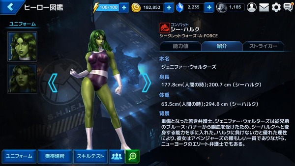 1734697447908
