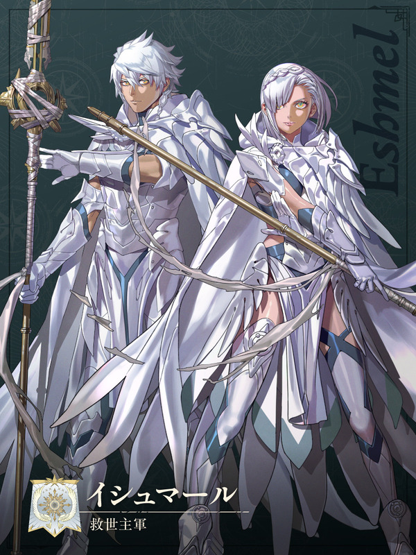【画像】『ファイアーエムブレム』新作の主人公ちゃん、エッチすぎる