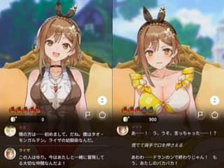 【悲報】AIライザ、陵 辱の限りを尽くされた結果、規制されユーザーも消える