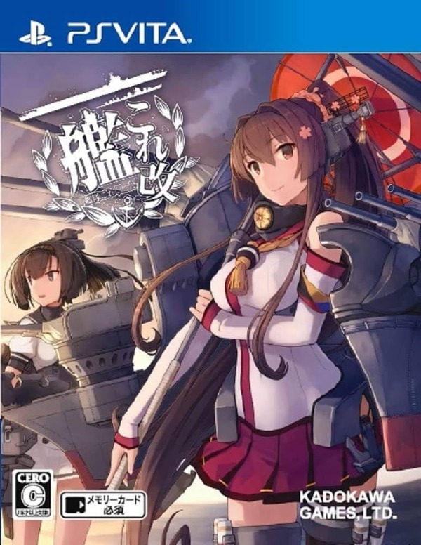 1783335579832