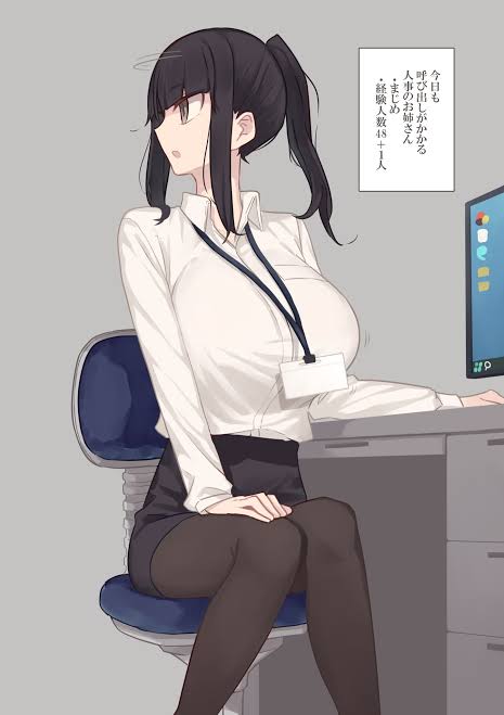 1742222521753