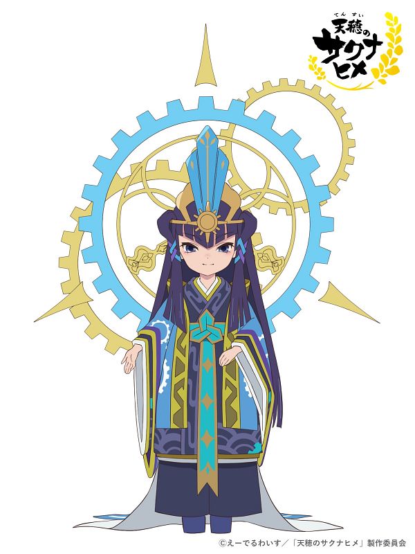Kokorowa-hime.600.4207843