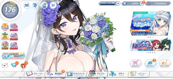 fu6576835