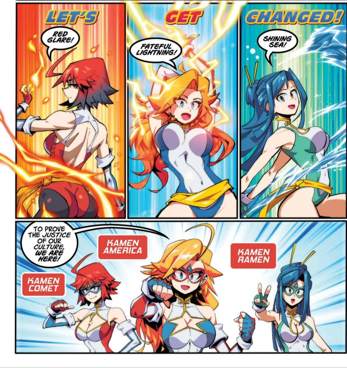 アメリカエロ 画像】Xでバズってる『仮面アメリカ』とかいうエッチすぎるアメリカン・コミック : ちょいエロ☆ニュース