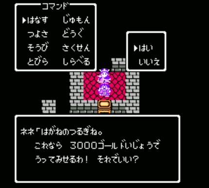 1739794597106