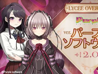 【画像】有名美少女ゲーム会社、生成AIの使用を疑われブチギレ