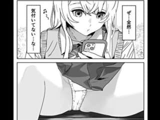 エロ漫画】公園のベンチに座ってたギャルJKのパンチラを覗き見してたらバレてしまい、怒られるかと思ったらなんと誘惑されておっぱいモミモミして青姦エッチしちゃった♡