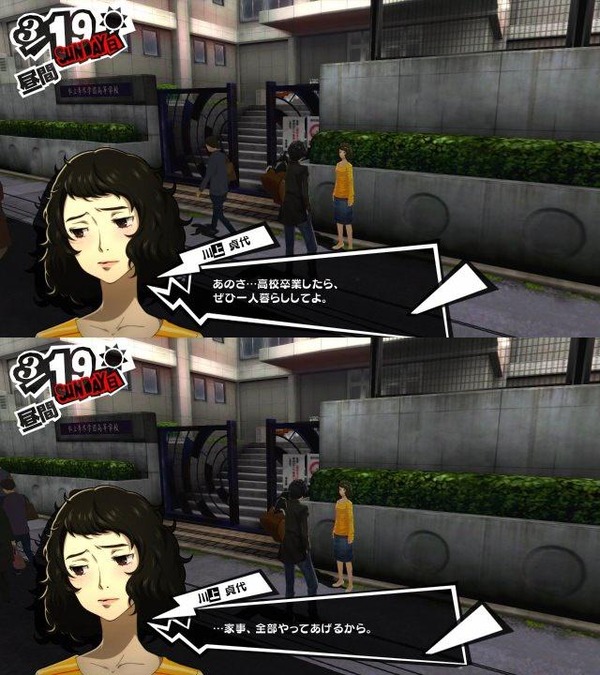 xf3j4cn