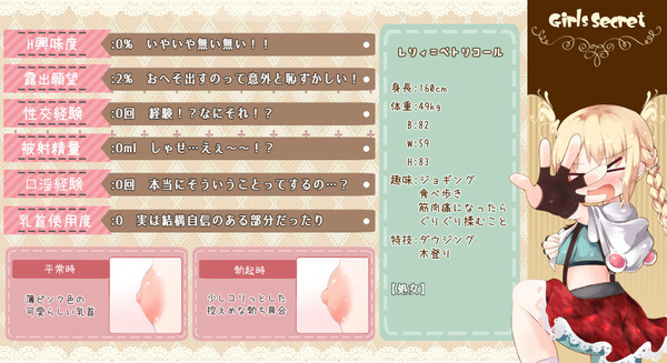 1740377817287