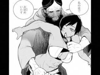 徳川の猿　絶対あると思われたレイプシーンが無かったので空想で捗ることにした