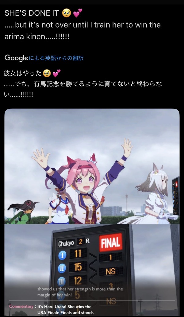 1751356450351