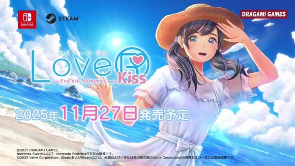 kiss (3)
