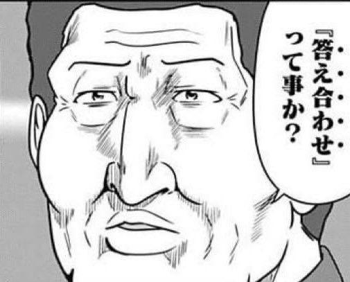 1766050310089