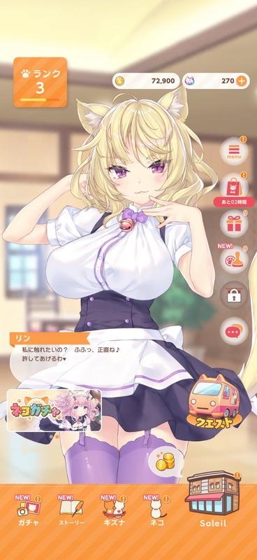 fu6551589