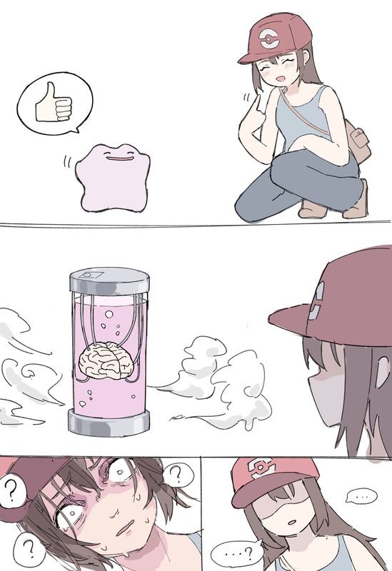 【画像】かわいそうだけどエロい・可愛いっていう漫画や画像