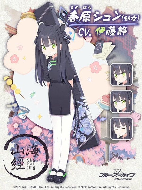 428074