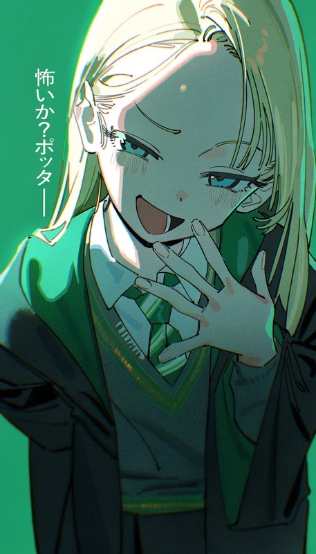 1790940345325